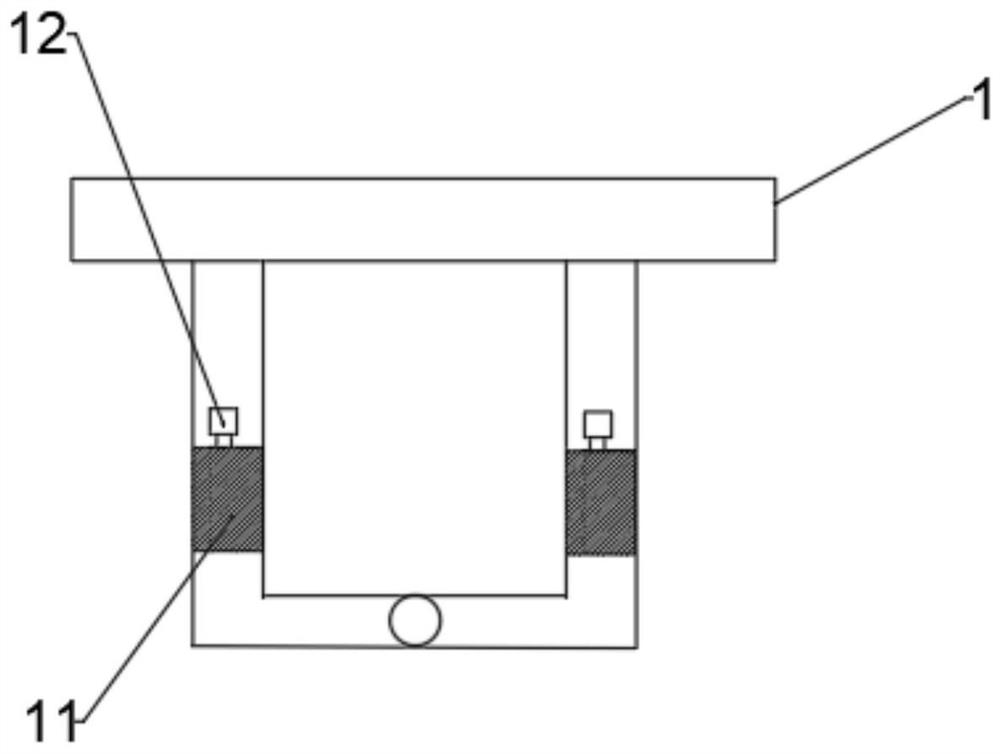 Combustible ice detector