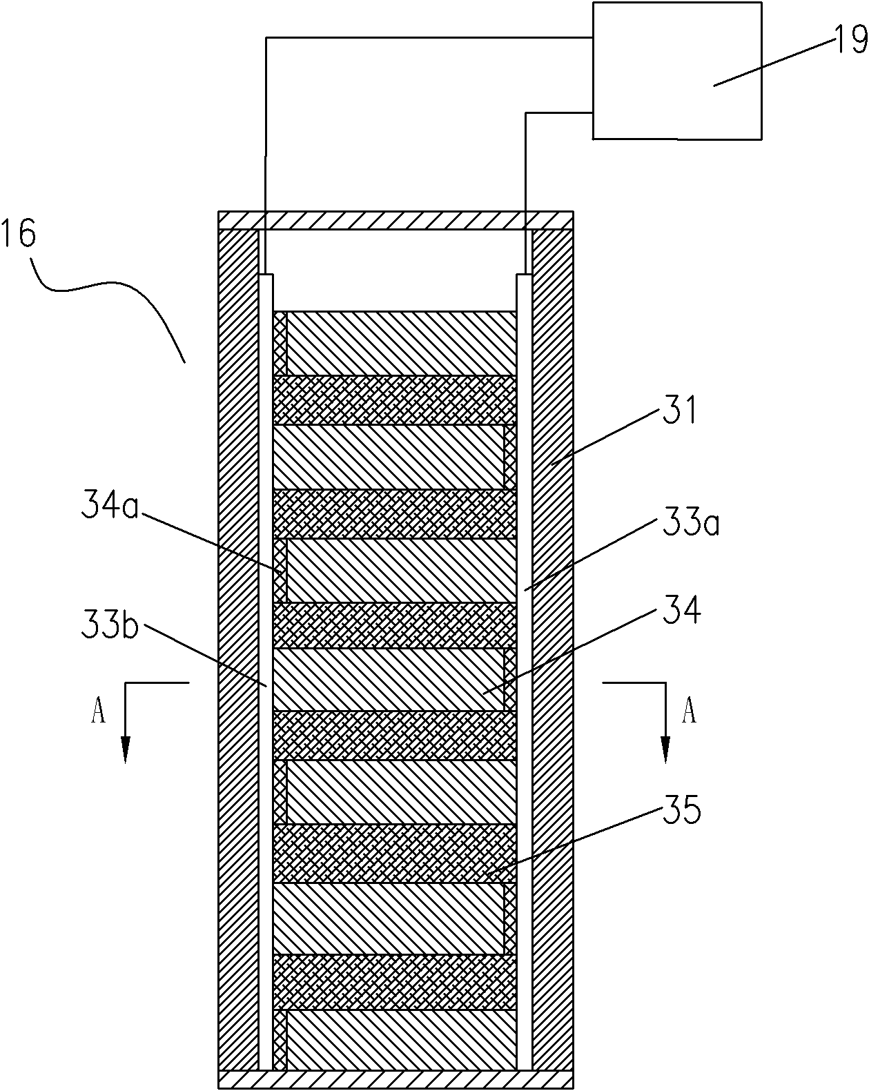 Apparatus and method for quickly converting swill to organic fertilizer