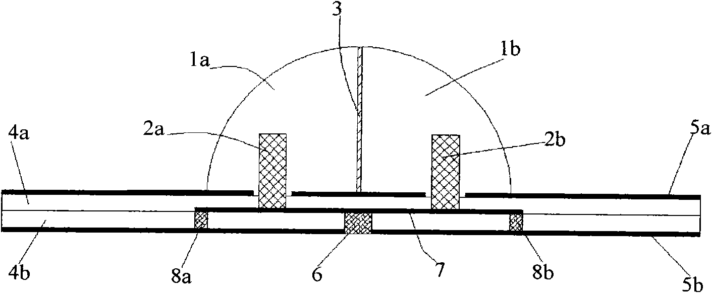 Medium resonator antenna with reconfigurable directional diagram and phased array thereof