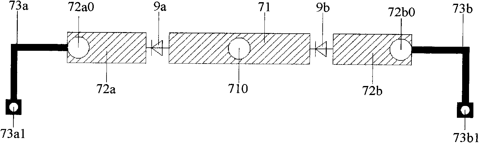 Medium resonator antenna with reconfigurable directional diagram and phased array thereof