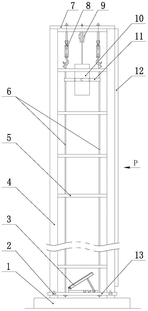 A drop test device