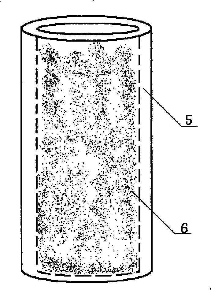 Method for manufacturing chemical paraffin cleaner