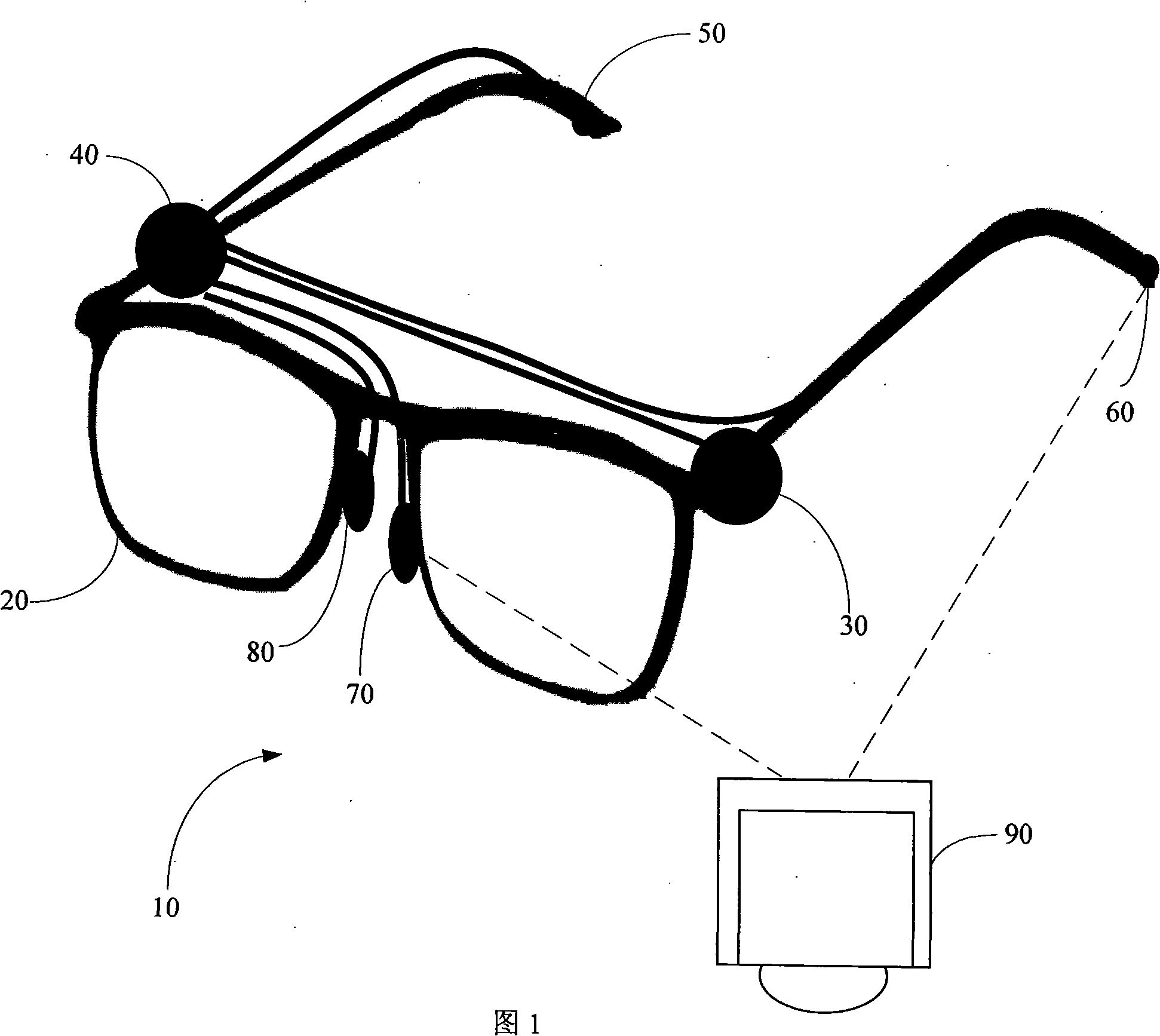 Glasses type system and method for preventing drowsiness