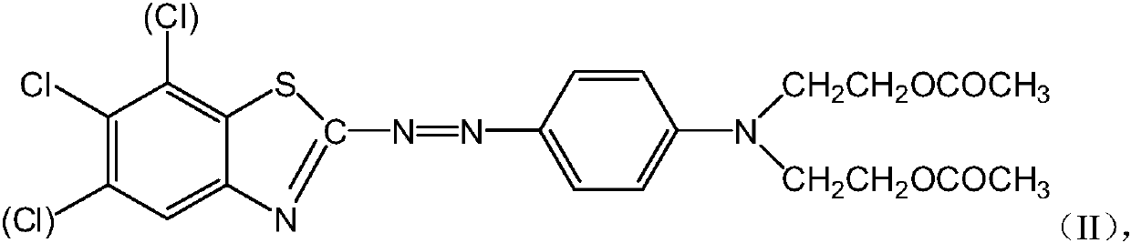 A substitute for c.i. disperse red 167 dye with a smaller metamerism index