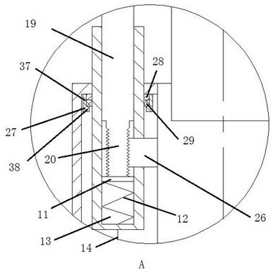 Punching operation method for aircraft with camera