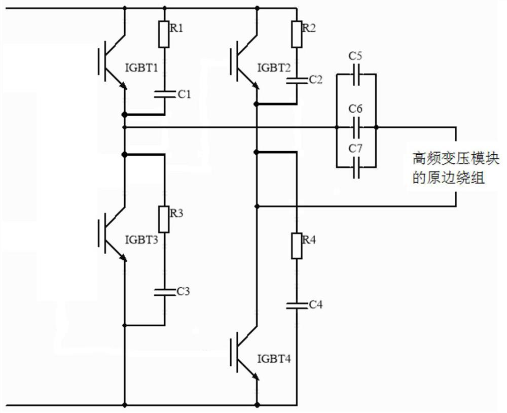 A DC arc plasma power supply and system