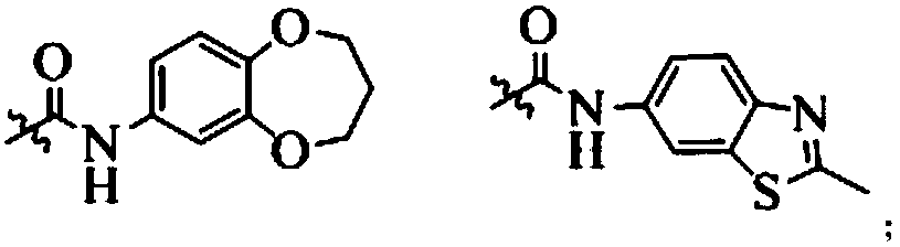Purpose of coumarin compound in preparation of monoamine oxidase inhibitor