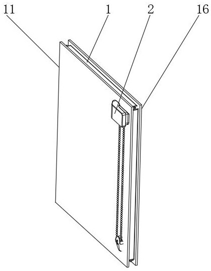 Pull bead venetian blind