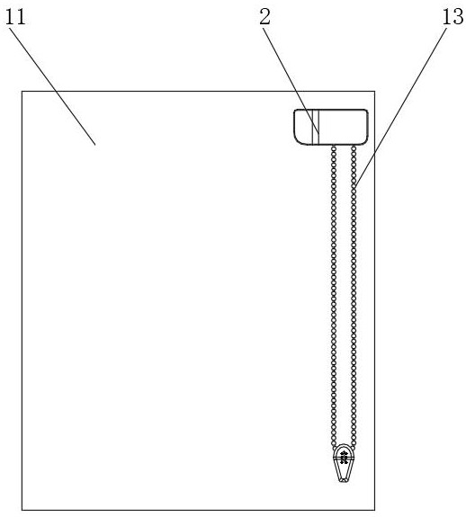 Pull bead venetian blind