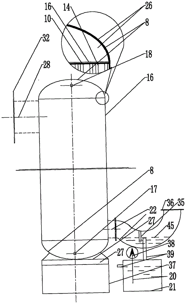 Gas-fired boiler denitration energy saver utilizing latent heat of water film droplet condensing steam