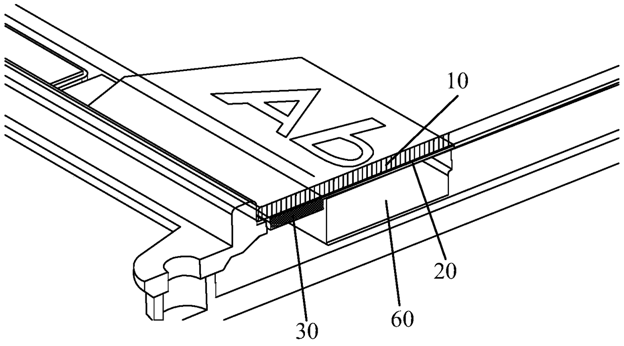 Light emitting module of electronic equipment and manufacturing method thereof