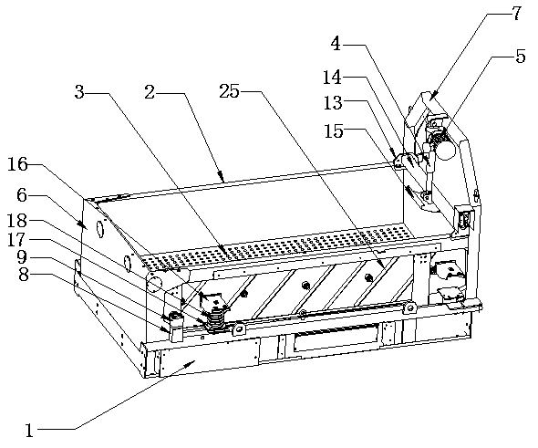 Vibrating screen angle regulating mechanism with limit function