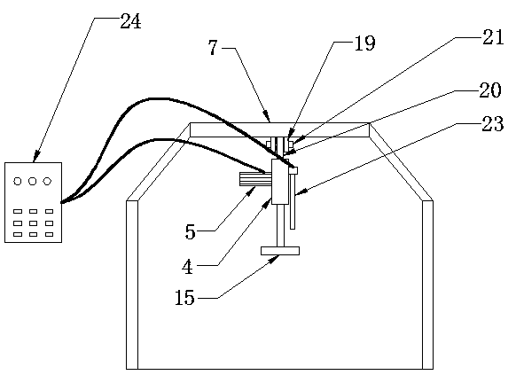 Vibrating screen angle regulating mechanism with limit function