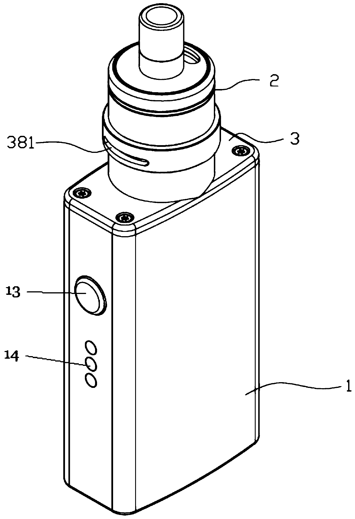 Electronic cigarette with induction coil and atomizer isolated from each other