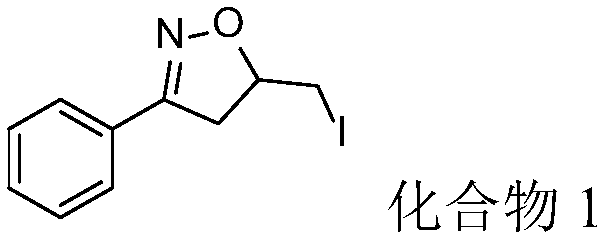 Synthesis method for iodoisoxazoline compound