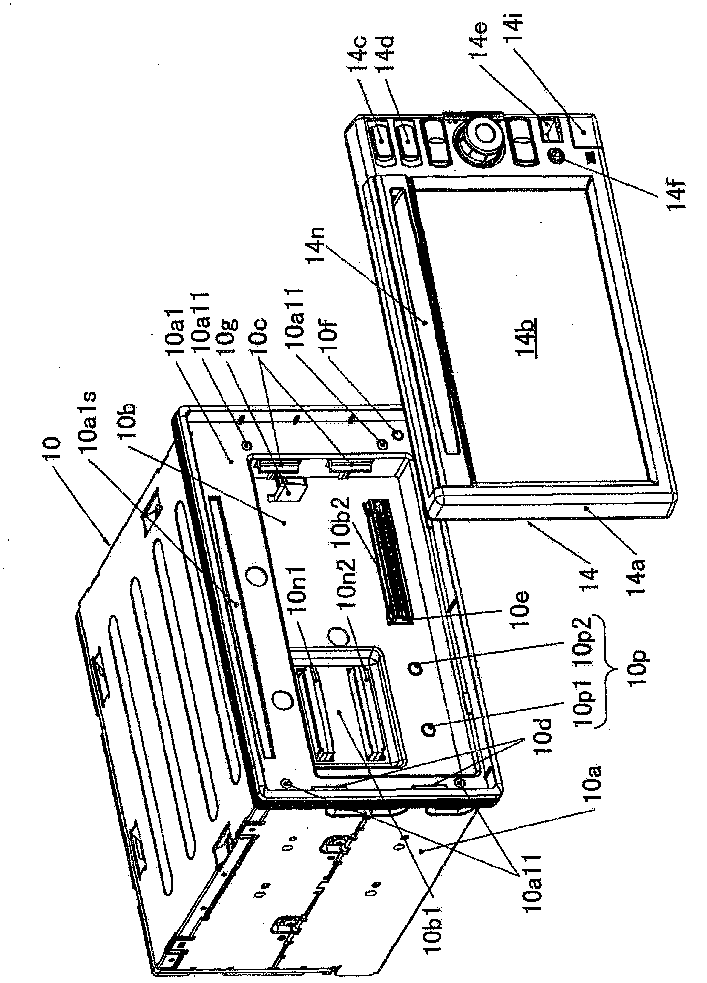 Navigation device