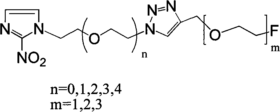 Novel F-triazole ring-polyethyleneglycol-2-nitroimidazole compound and preparation method thereof