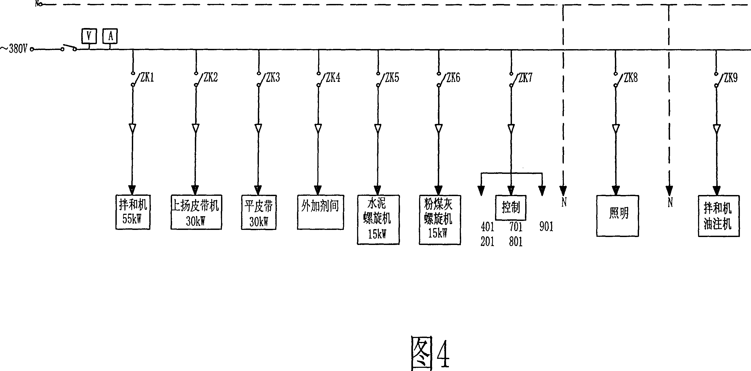 Integrated continuous construction system device for large-scale concrete engineering