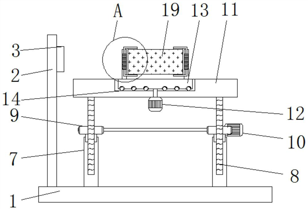 Butt clamp positioning rotary lifting type computer experiment omnibearing scanning detector
