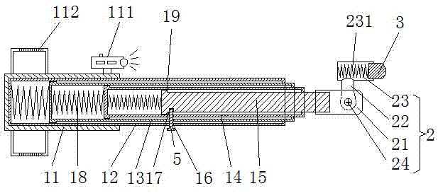 Auxiliary tool for ultrasonic testing of high-voltage electrical appliances