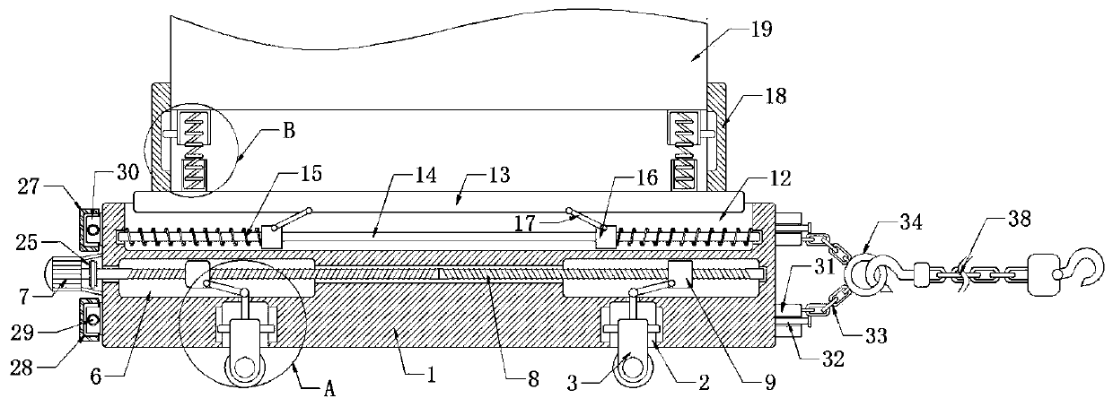 Die holder locking device of extruding machine