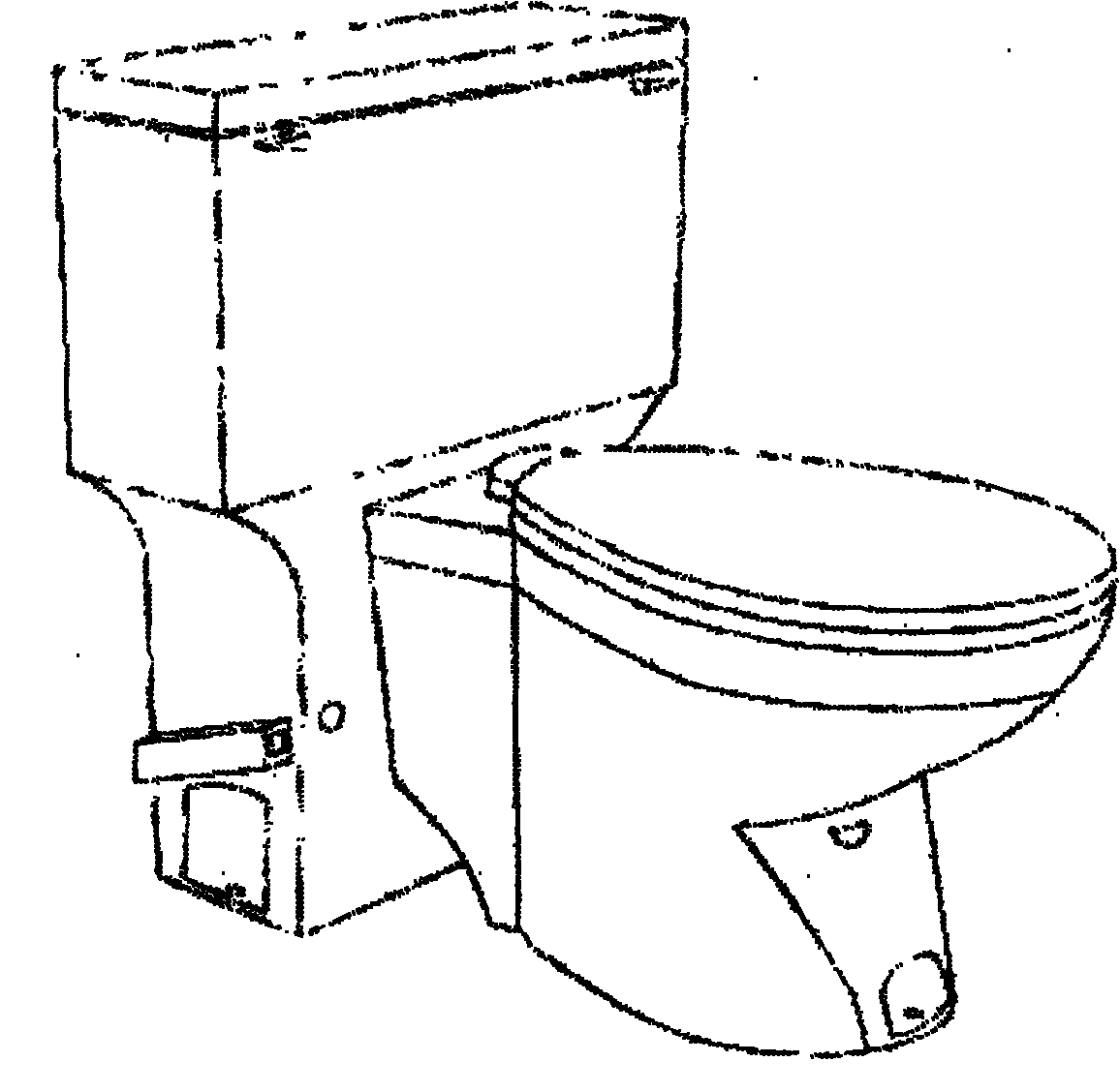 Toilet for handicapped