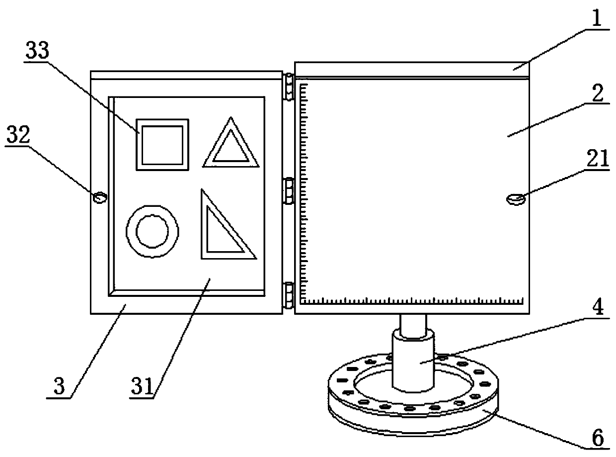 Mathematical teaching aid for graphic combination