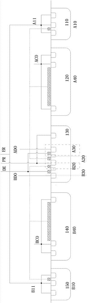 Differential structure single-gate memory applicable to ultra high frequency (UHF) radio frequency identification device (RFID) passive label chip