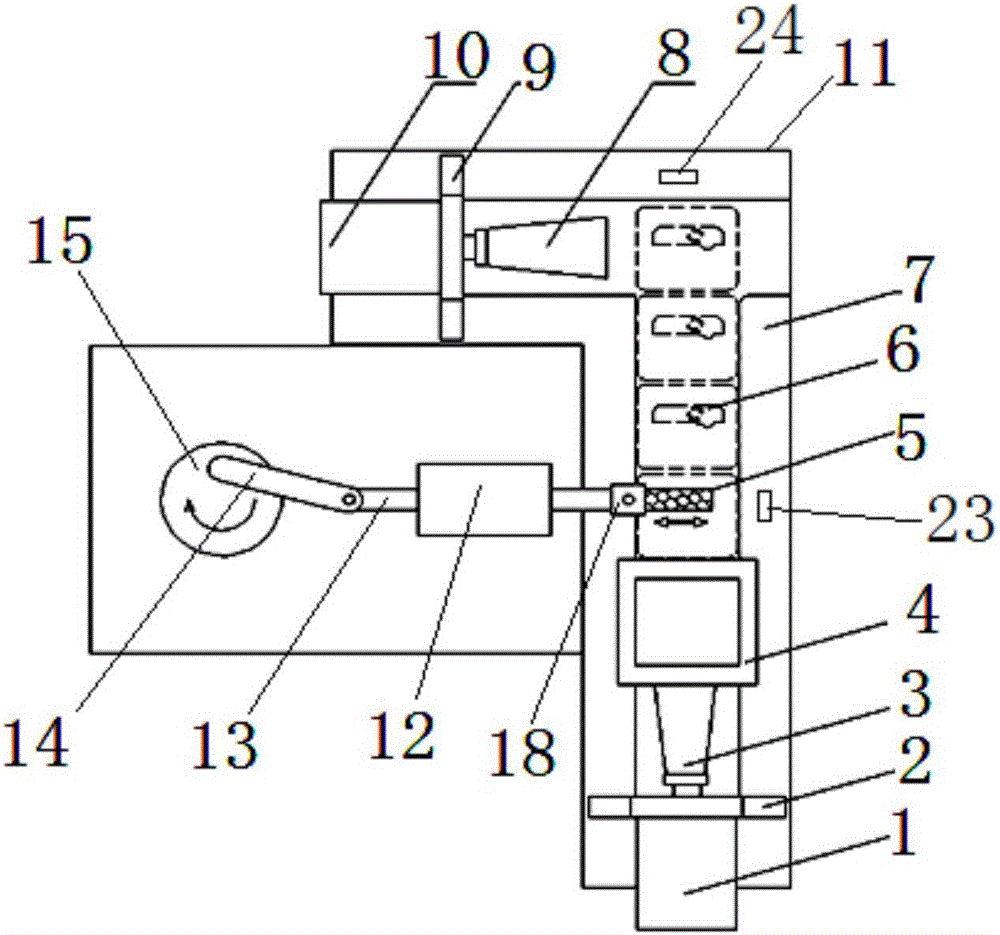 Automatic cleaning device and method for valve plate sealing face of piston refrigeration compressor