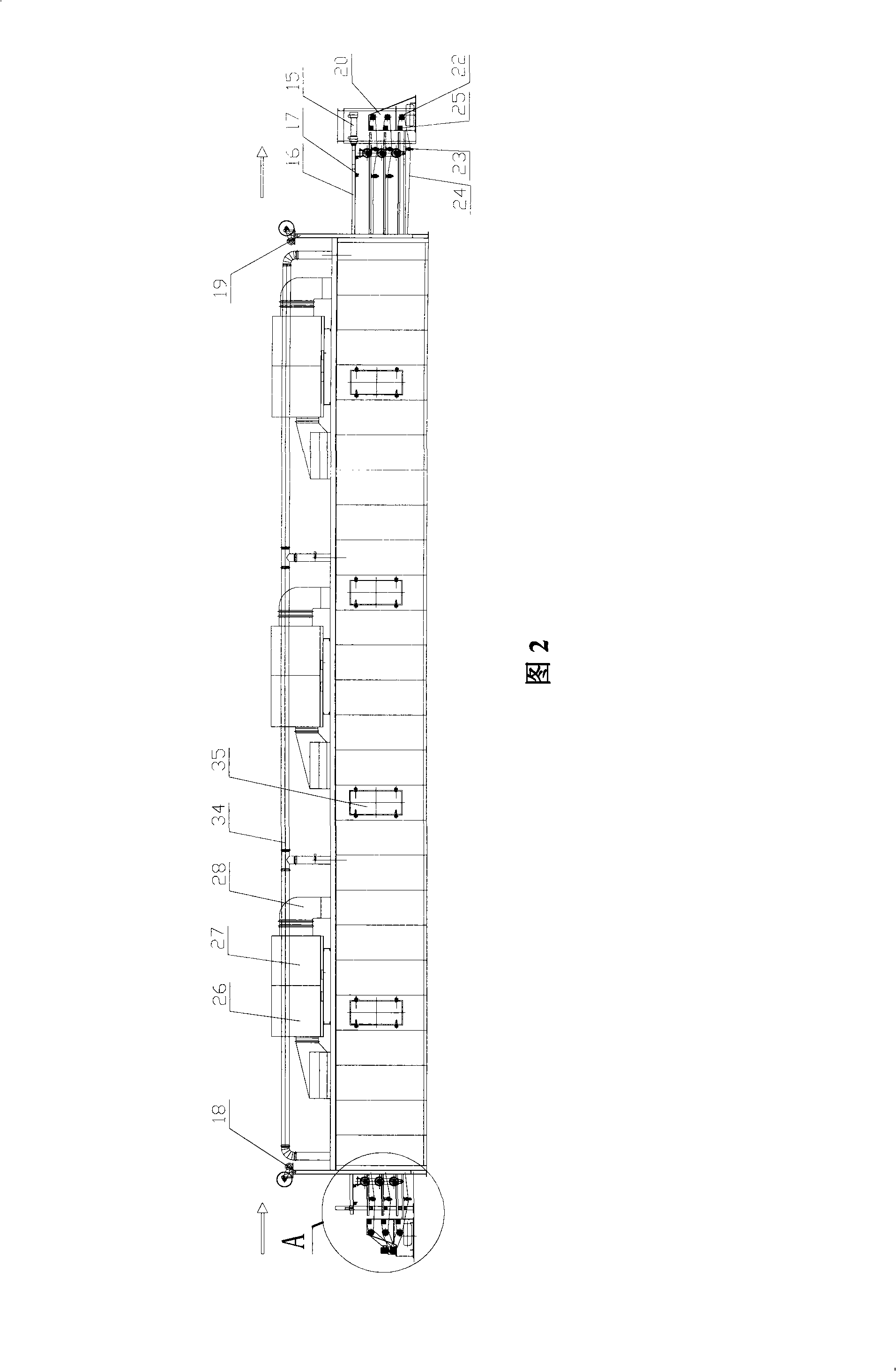 Cantalever horizontal fixed fixture and continuous solidifying device using the fixture