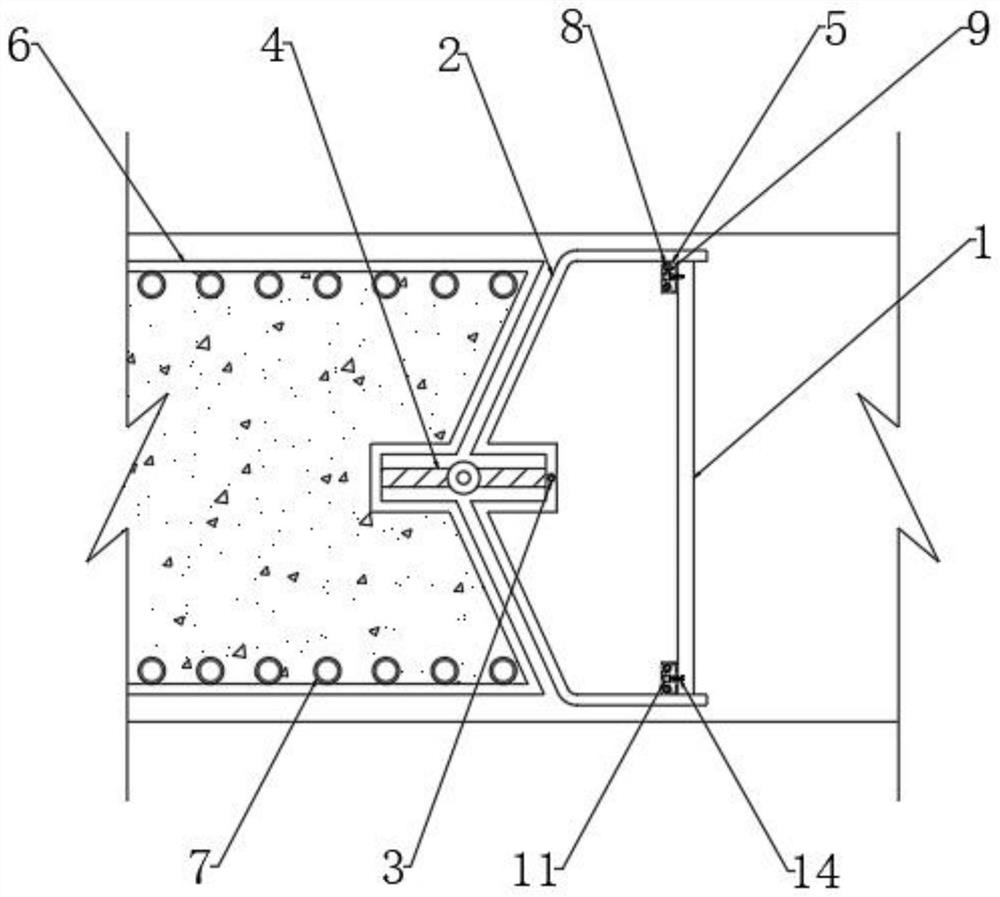 A Sectional Joint Structure of Prefabricated Underground Diaphragm Wall