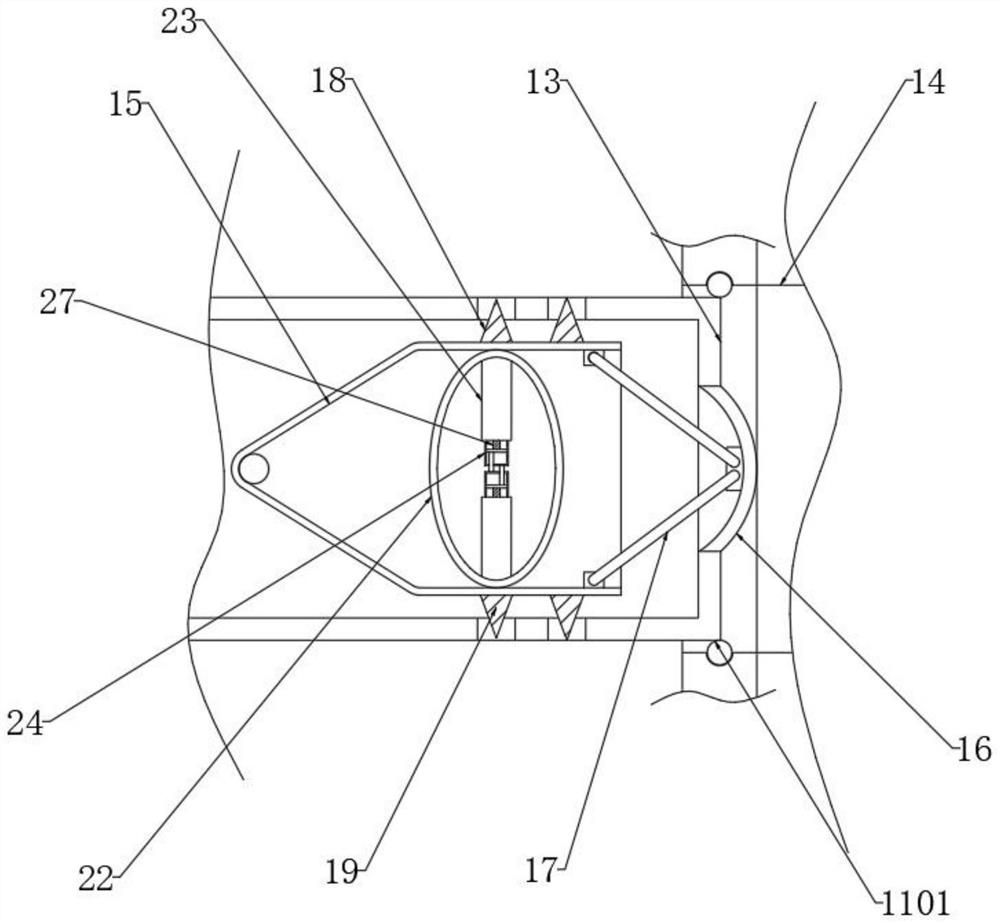 A Sectional Joint Structure of Prefabricated Underground Diaphragm Wall