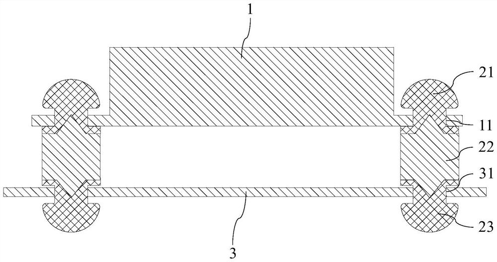 Sensor assembly and electronic equipment