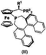 Asymmetric synthesis method of Solifenacin intermediate