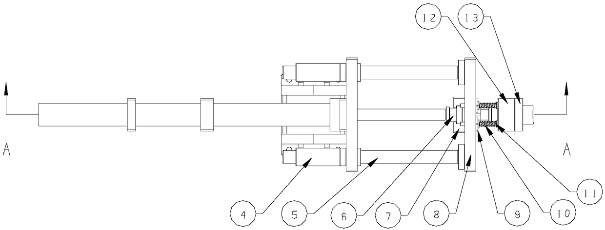 Novel punching mechanism