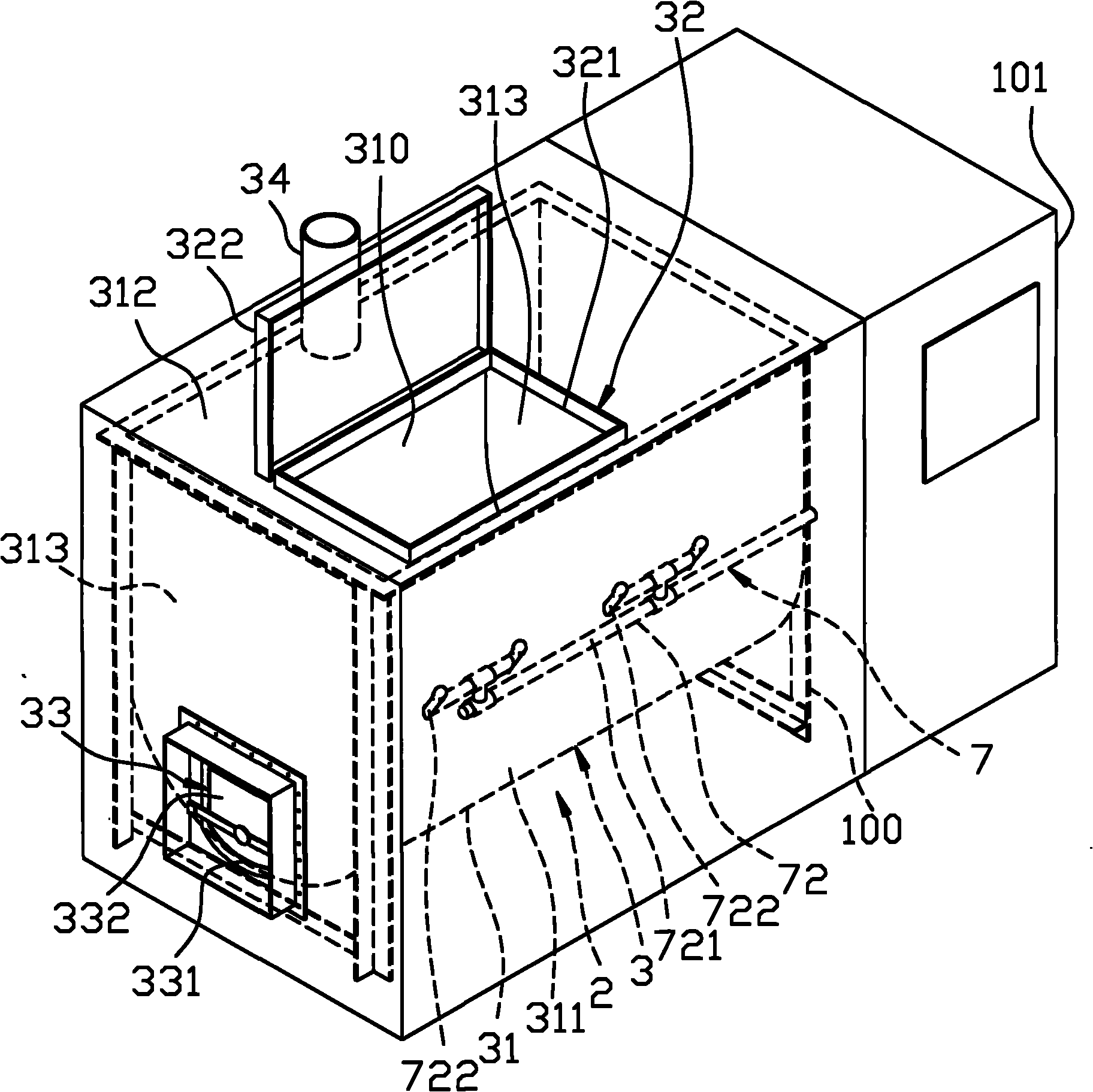 Treating device and treating method for organic wastes in farm