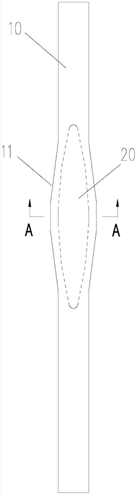 Combined underwear shoulder strap and production method thereof