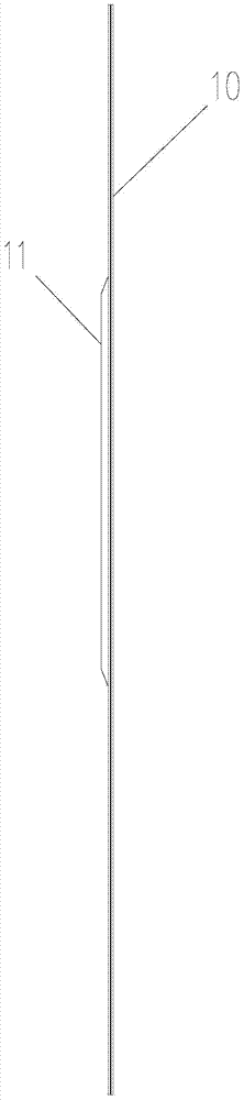 Combined underwear shoulder strap and production method thereof