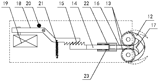 Magazine automatic repeater