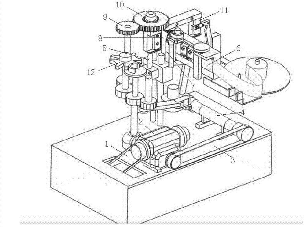 Paper feeding method of slot machine