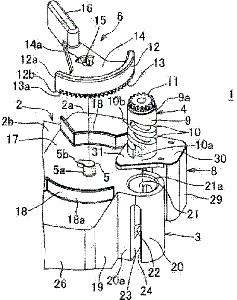 Low-insertion-force connector