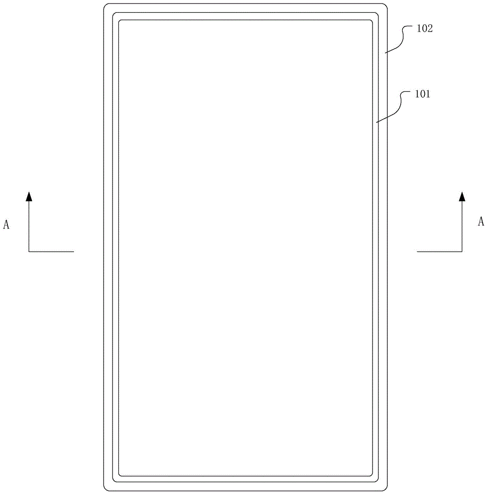 Double-layer mobile phone shell and manufacturing method thereof