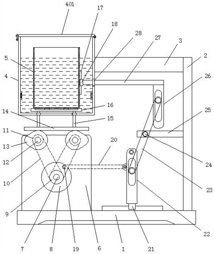 Medical device for clinical trauma surgery in general surgery department