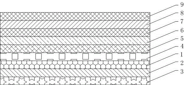 Method for producing hyperfine texture decorative metal plate and hyperfine texture decorative metal plate