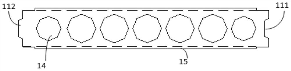 Fabricated point type connection wall structure