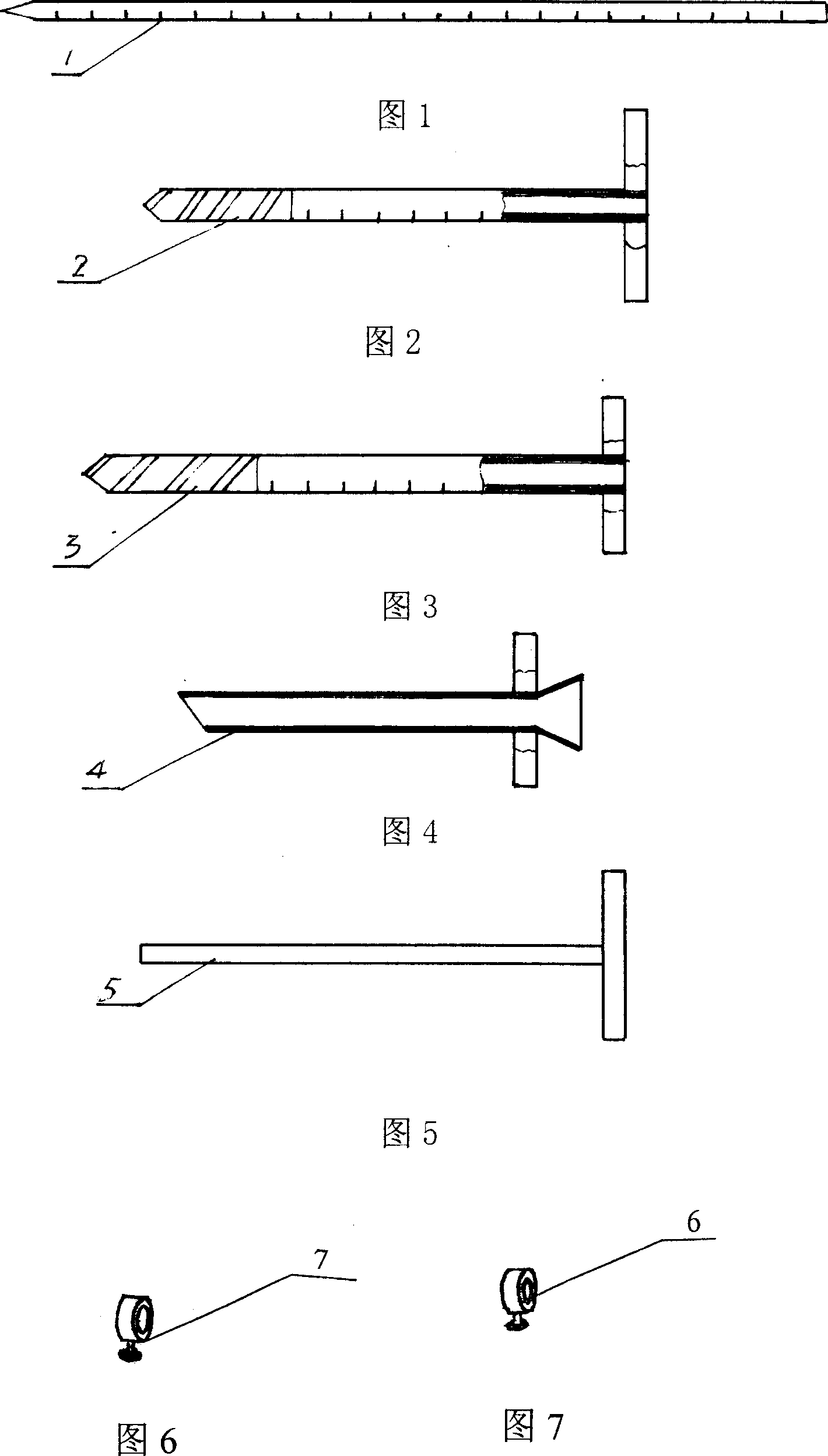 Trans-vertebral arch pedicle type hollow vertebra centrum bone-grafting apparatus