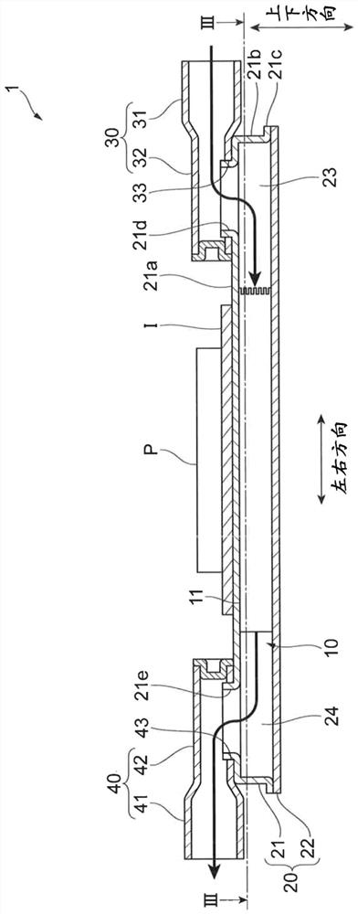 Cooling device