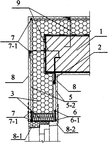 Plastered insulated compound wall body with nets on both sides