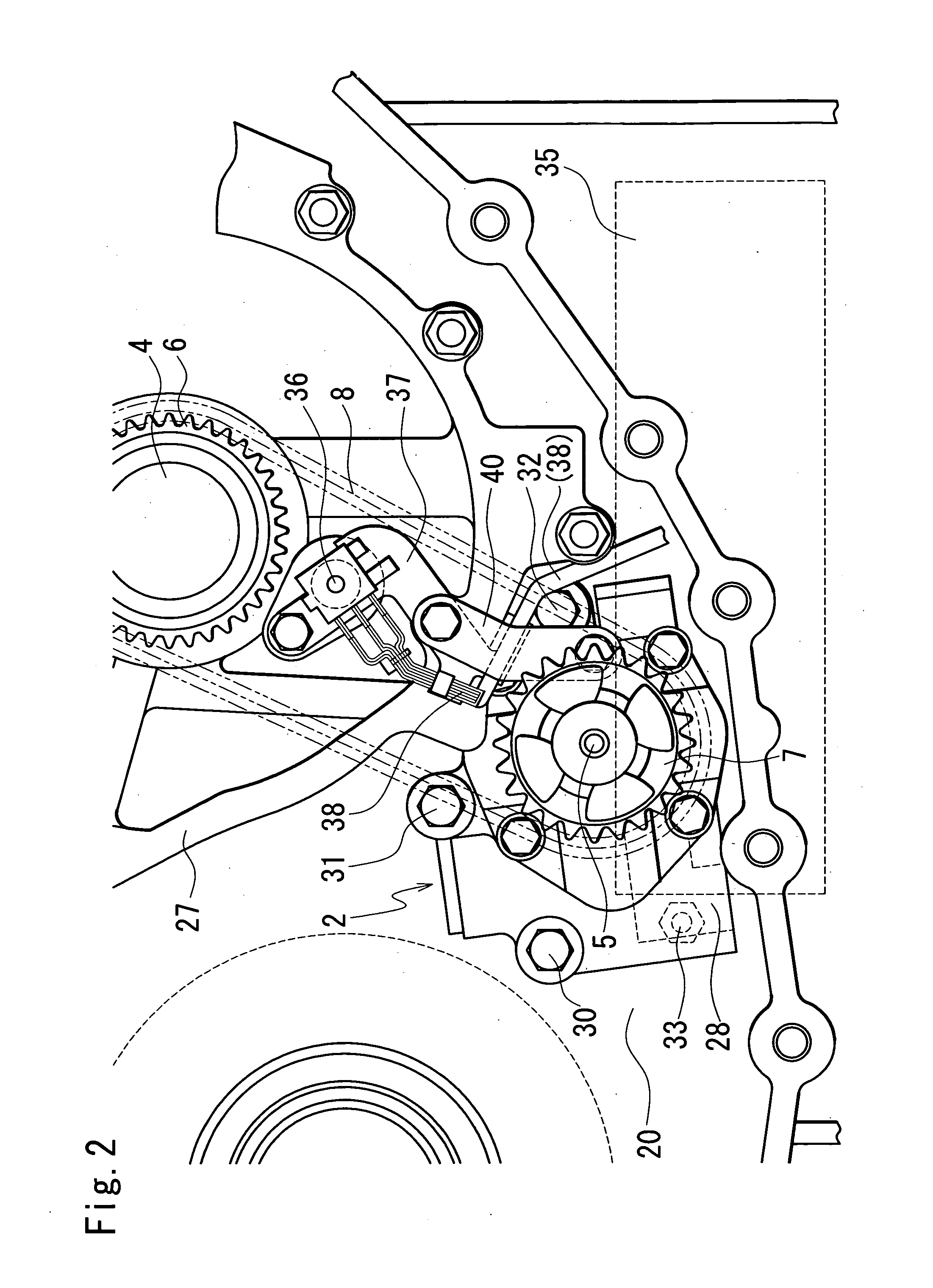 Oil pump supporting structure of automatic transmission
