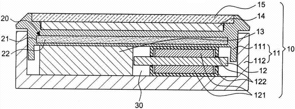 Vacuum radiating structure for portable electronic device